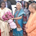राज्यस्तरीय ध्यान योग कार्यक्रम में पहुंची राष्ट्रपति द्रौपदी मुर्मू, CM योगी और राज्यपाल आनंदीबेन पटेल ने किया स्वागत