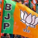 Uttar Pradesh- 2027 में होने वाले विधानसभा चुनाव को लेकर भाजपा की तैयारियां तेज, 14 जिलों में की नए जिलाध्यक्षों की घोषणा