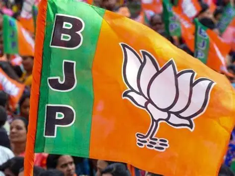 Uttar Pradesh- 2027 में होने वाले विधानसभा चुनाव को लेकर भाजपा की तैयारियां तेज, 14 जिलों में की नए जिलाध्यक्षों की घोषणा