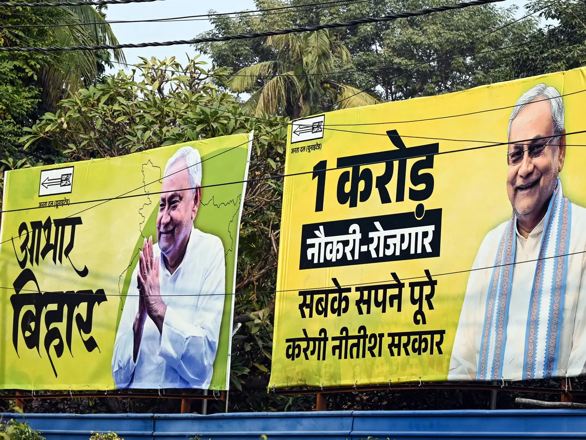 नीतीश 20 नवंबर को 20 मंत्रियों के साथ शपथ ले सकते हैं, बहुमत के बाद कैबिनेट विस्तार में बाकी मिनिस्टर