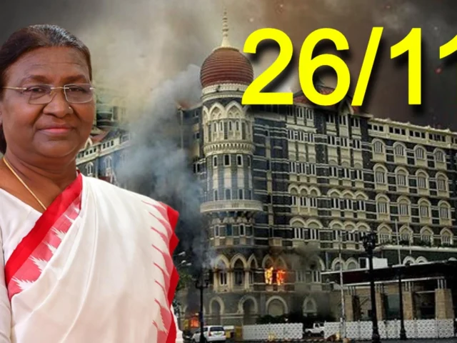26/11 हमले की 17वीं बरसी आज, राष्ट्रपति द्रौपदी मुर्मू और सीएम योगी ने अर्पित की श्रद्धाजंलि, कहा- ‘नया भारत’ आतंक के हर…