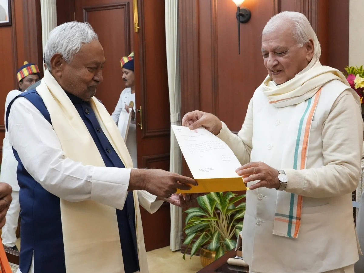 Bihar Govt Formation LIVE: 19 नवंबर को भंग होगी असेंबली, 20 को नई सरकार का शपथ ग्रहण