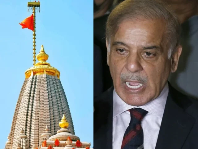 राम मंदिर ध्वजारोहण पर कमेंट करना पाकिस्तान को पड़ा भारी, भारत बोला- लेक्चर मत दो