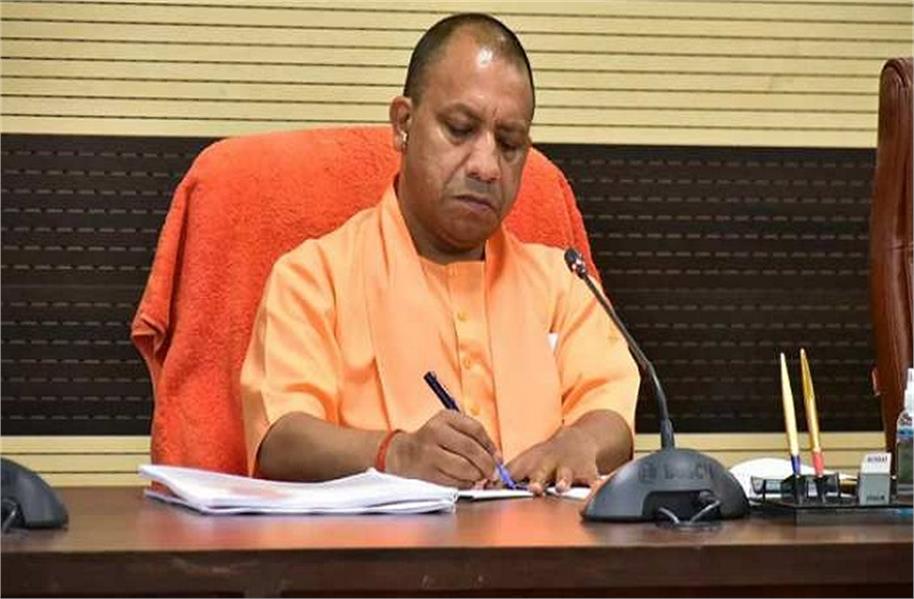 सीएम योगी की अध्यक्षता में हुईं कैबिनेट की बैठक, 18 मंडलों में नए डीडीआरसी केंद्र खोलने की मिली मंजूरी