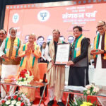 लखनऊ पंकज चौधरी बने यूपी भाजपा के नए प्रदेश अध्यक्ष, केंद्रीय मंत्री पीयूष गोयल ने किया नाम का ऐलान