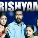 Drishyam 3 :अजय देवगन की फिल्म ‘दृश्यम-3’ के सीक्वल का ऐलान, पहली झलक में दिखा सस्पेंस और थ्रिल का दमदार तड़का…