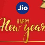 रिलायंस जियो लाया है आपके लिए New Year धमाका, लॉन्च हुआ ये सस्ता प्लान, डेटा, कॉलिंग, ओटीटी ऐप्स के साथ मिलेगा और भी बहुत कुछ…