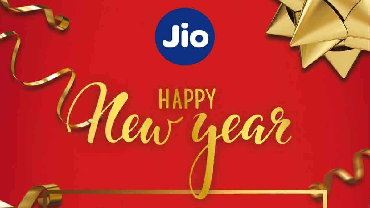 रिलायंस जियो लाया है आपके लिए New Year धमाका, लॉन्च हुआ ये सस्ता प्लान, डेटा, कॉलिंग, ओटीटी ऐप्स के साथ मिलेगा और भी बहुत कुछ…