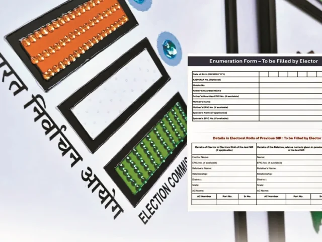 बिहार के बाद 12 राज्यों में एसआईआर की प्रक्रिया शुरू, मतदाता अब ऑनलाइन भी भर सकेंगे SIR फॉर्म