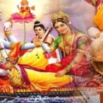 Saphala Ekadashi 2025: सफला एकादशी पर तुलसी पूजा से मिलेगा भगवान विष्णु और मां लक्ष्मी का आशीर्वाद, जानें क्या हैं पूजा के नियम एंव विधि…