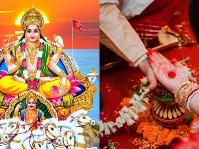 Kharmas 2025: खरमास में आखिर क्यों लग जाता है मांगलिक कार्यों पर विराम, आइए जानें इसके लगने का कारण और अवधि..