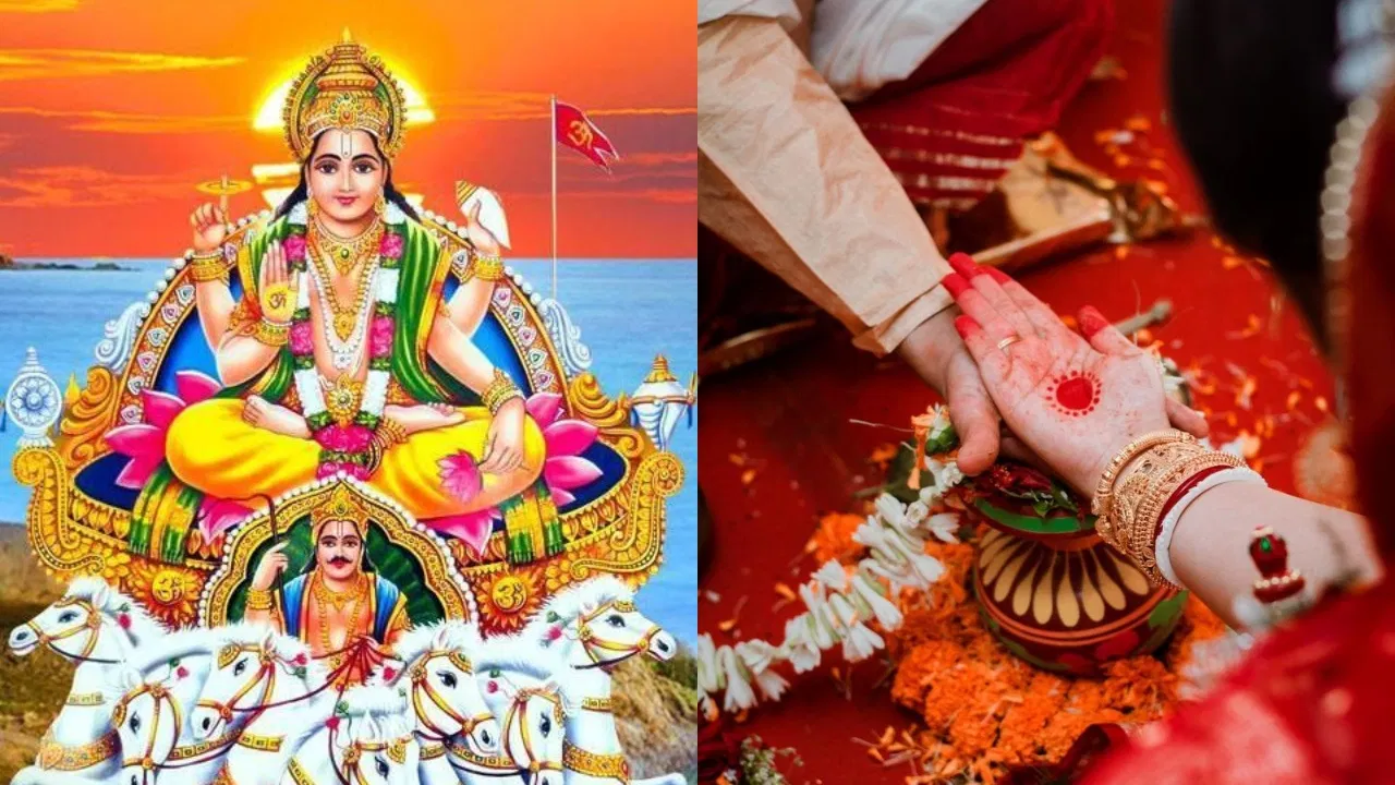 Kharmas 2025: खरमास में आखिर क्यों लग जाता है मांगलिक कार्यों पर विराम, आइए जानें इसके लगने का कारण और अवधि..