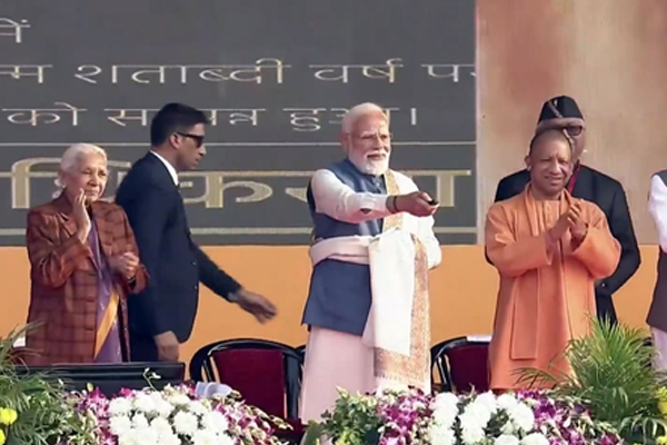 Lucknow: प्रेरणा स्थल का पीएम मोदी ने किया लोकार्पण, सीएम योगी, राजनाथ सिंह व राज्यपाल आनंदी बेन पटेल समेत कई नेता रहें मौजूद