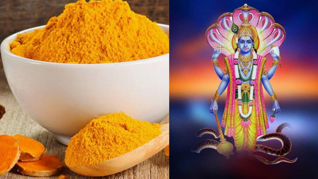 Thursday Fast: गुरुवार के दिन विष्णु को हल्दी चढ़ाने से पूर्ण होती है मनोकामनाएं, आइये जानें इससे जुड़े कुछ विशेष उपाय एंव व्रत विधि…