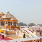 अयोध्या राम मंदिर की प्राण प्रतिष्ठा के दो वर्ष पूरे, आज होगा रामलला का अभिषेक, सीएम योगी और रक्षा मंत्री राजनाथ सिंह रहेंगे उपस्थित