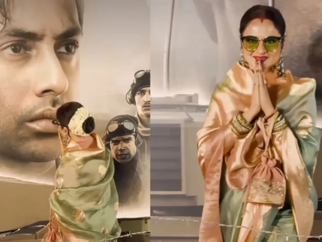 अभिनेत्री रेखा का दिल छू लेने वाला अंदाज़, फिल्म ‘इक्कीस’ के प्रीमियर अगस्त्य नंदा पर लुटाया प्यार