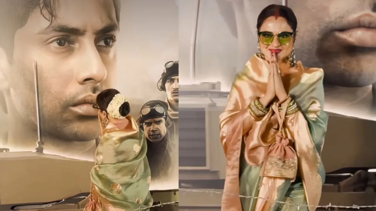 अभिनेत्री रेखा का दिल छू लेने वाला अंदाज़, फिल्म ‘इक्कीस’ के प्रीमियर अगस्त्य नंदा पर लुटाया प्यार