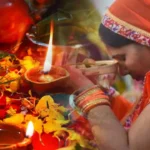 नववर्ष 2026 का पहले दिन बन रहे ये खास दुर्लभ संयोग, जानें कैसे करें पूजा-पाठ के साथ नए साल की शुरुआत