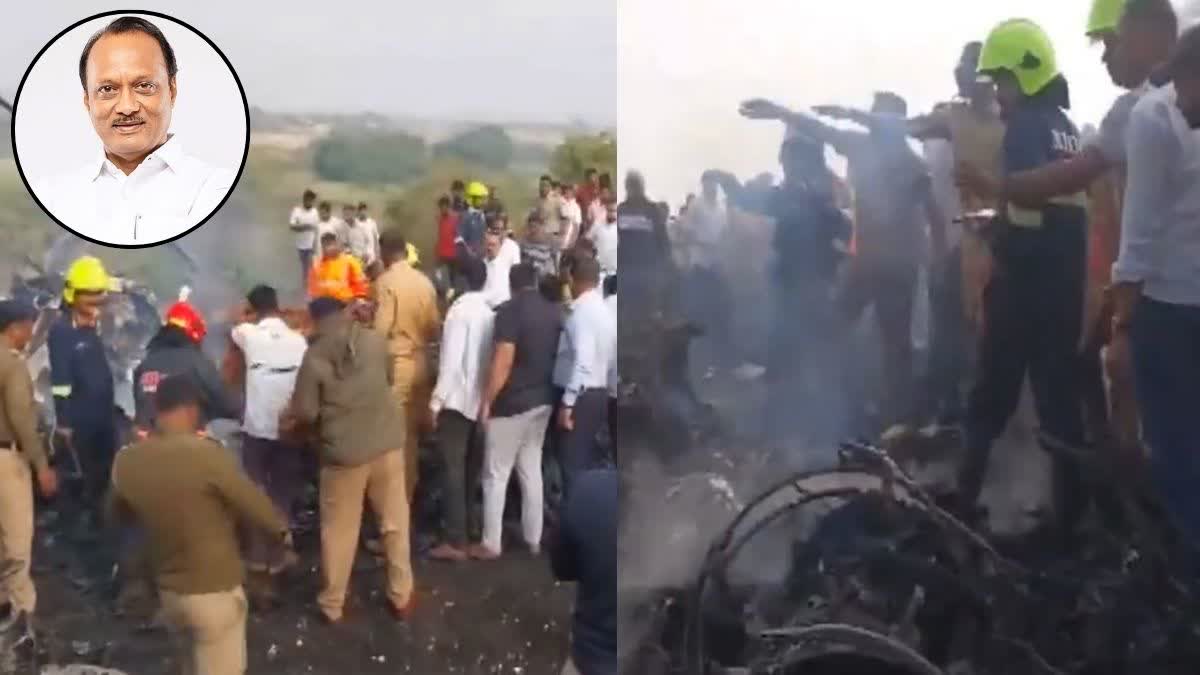 Ajit Pawar: अजित पवार के निधन से पूरे देश में शोक की लहर, राष्ट्रपति द्रौपदी मुर्मु, पीएम मोदी समेत कई दिग्गज नेताओं ने जताया शोक