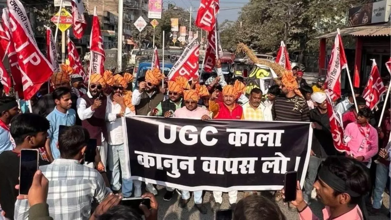 UGC Protest