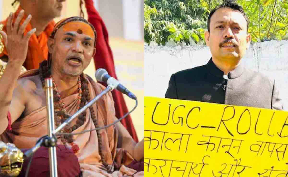 यूपी सरकार का बड़ा एक्शन, बरेली के नगर मजिस्ट्रेट अलंकार अग्निहोत्री निलंबित