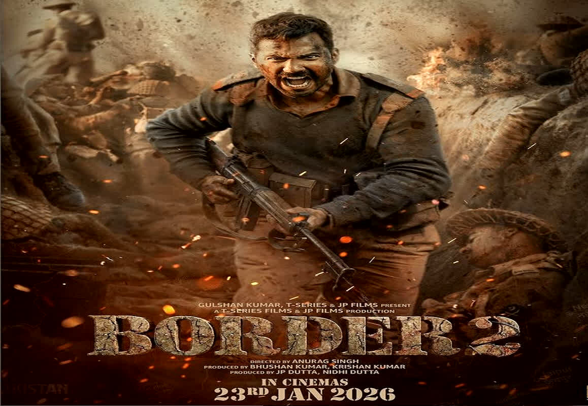 Border 2 Release: ‘बॉर्डर-2’ ने मारी दमदार एंट्री, थिएटर्स में गूंजी तालियां, सोशल मीडिया पर यूजर्स बोले– “हाई वोल्टेज देशभक्ति”