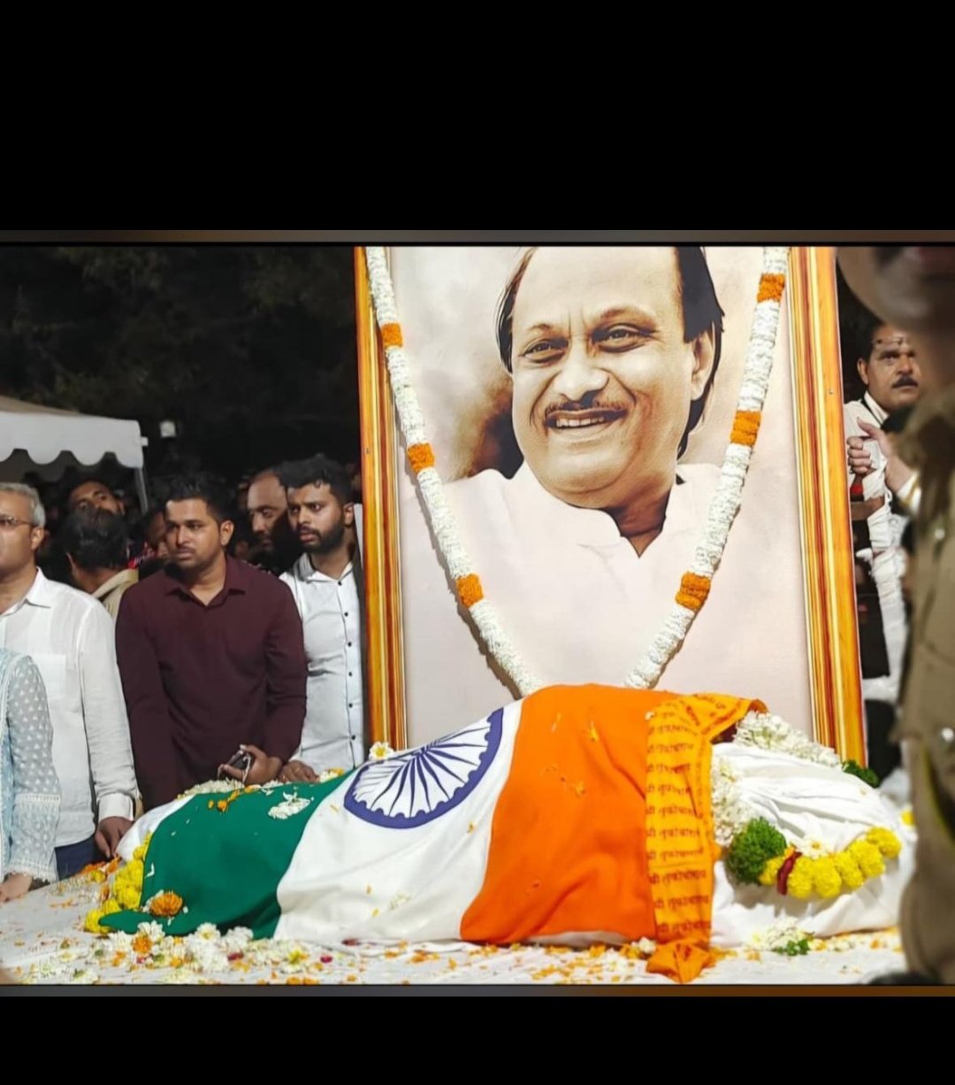 Ajit Pawar Funeral
