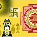 Vastu Tips: वास्तु शास्त्र के अनुसार घर में रखें ये 5 शुभ चीजें, बढ़ेगा धन, सुख-समृद्धि और आएगी आर्थिक स्थिरता