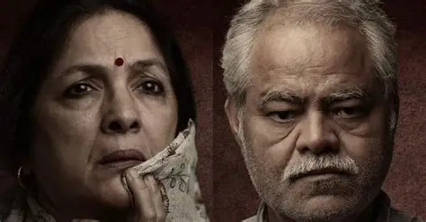 Vadh 2 Trailer: वध 2 का ट्रेलर हुआ रिलीज, नीना गुप्ता और संजय मिश्रा की थ्रिलर में दिखेगा सस्पेंस के तड़का