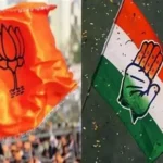 महाराष्ट्र : अंबरनाथ नगर परिषद में सियासी उलटफेर, शिवसेना के खिलाफ कांग्रेस- बीजेपी ने किया गठबंधन