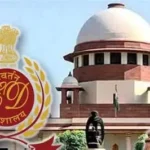 I-PAC मामले को लेकर सुप्रीम कोर्ट पहुंची ED, ममता बनर्जी समेत कई शीर्ष अधिकारियों के खिलाफ की FIR की मांग