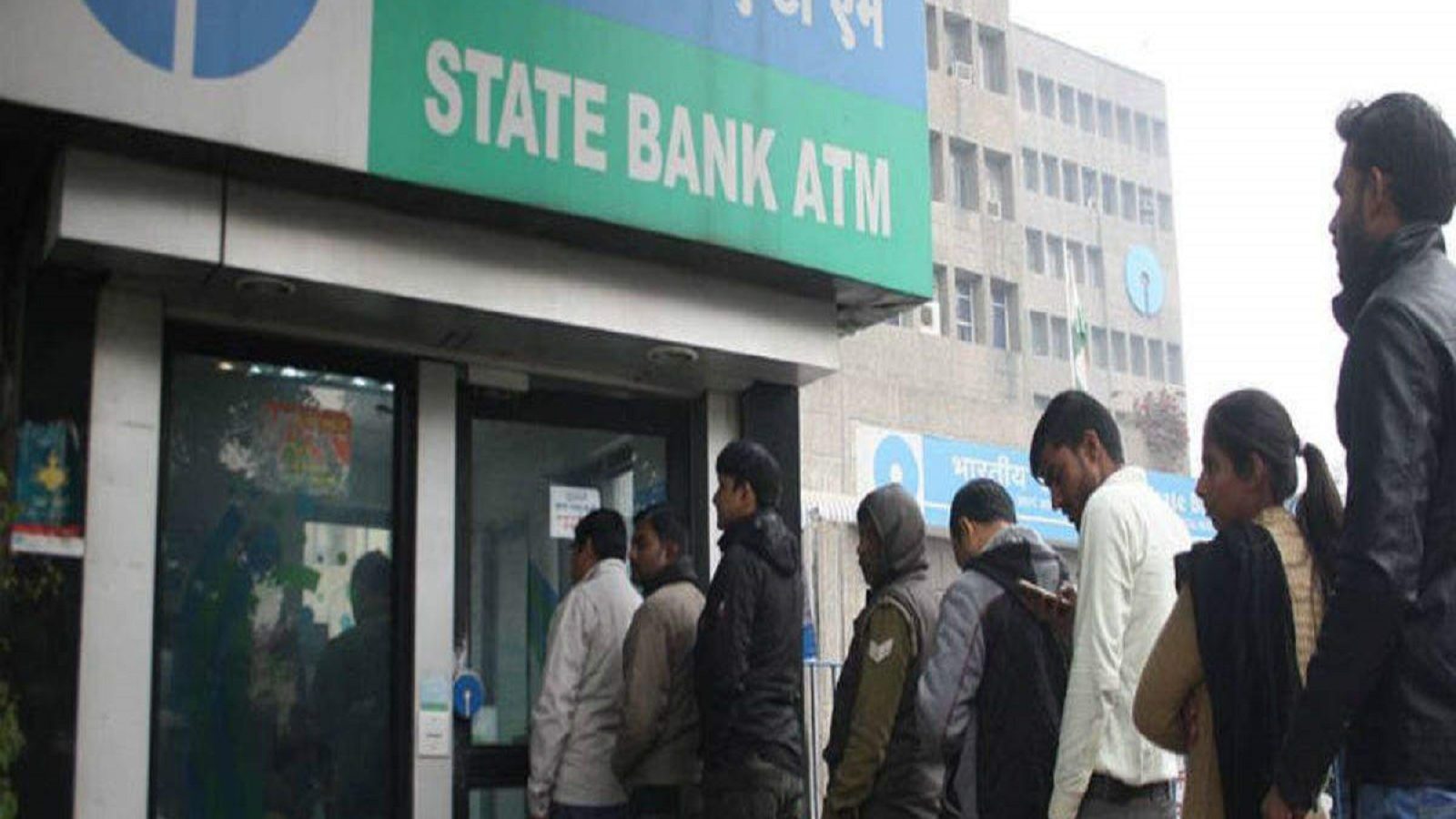 Bank Strike
