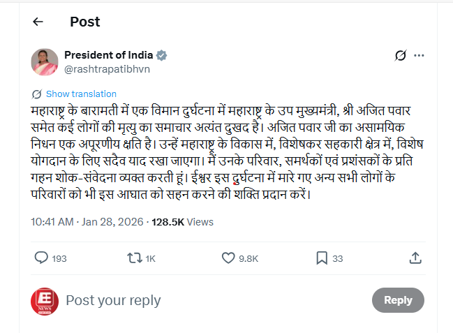 Ajit Pawar's demise, says President Droupadi Murmu