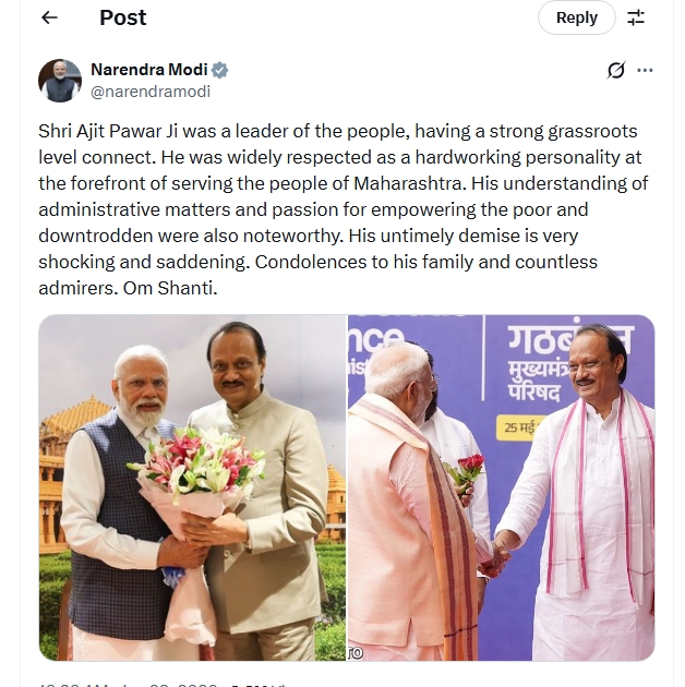 Ajit Pawar Death News