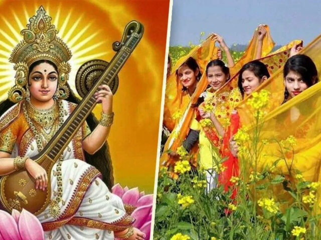 VasantPanchami2026: बसंत पंचमी पर पीले कपड़े पहनने की परंपरा क्यों है खास? जानिए इसके पाछे के धार्मिक, वैज्ञानिक और आयुर्वेदिक कारण…