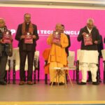 Lucknow: सीएम योगी ने किया UP-IMRAS सॉफ्टवेयर का लोकार्पण, डिजिटल प्लेटफॉर्म से क्लिनिकल रिसर्च होगी और आसान