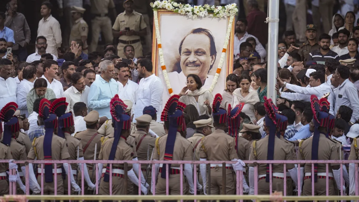 Ajit Pawar Funeral