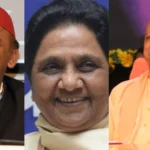 BSP सुप्रीमो मायावती आज मना रही अपना 70वां जन्मदिन, सीएम योगी और सपा अध्यक्ष अखिलेश यादव ने दी शुभकामनाएं