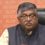 भाजपा नेता रविशंकर प्रसाद के दिल्ली स्थित आवास में लगी आग, मौके पर पहुंची फायर ब्रिगेड और फोरेंसिक टीम