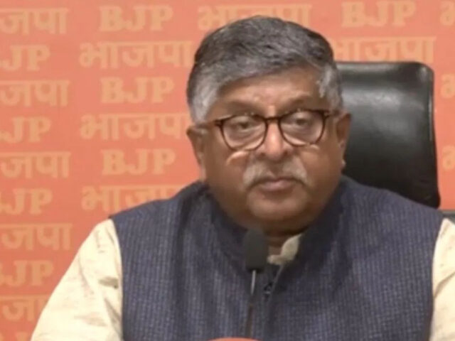 भाजपा नेता रविशंकर प्रसाद के दिल्ली स्थित आवास में लगी आग, मौके पर पहुंची फायर ब्रिगेड और फोरेंसिक टीम