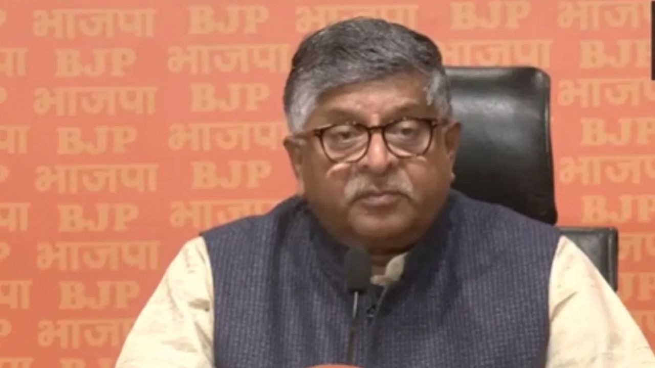 भाजपा नेता रविशंकर प्रसाद के दिल्ली स्थित आवास में लगी आग, मौके पर पहुंची फायर ब्रिगेड और फोरेंसिक टीम