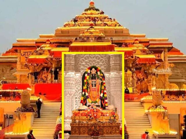 Ayodhya Ram Mandir: रामलला की प्राण प्रतिष्ठा की दूसरी वर्षगांठ पर उमड़ा भक्ति का सैलाब, ‘जय श्रीराम’ उद्घोष से गूंजा अयोध्या का परिसर