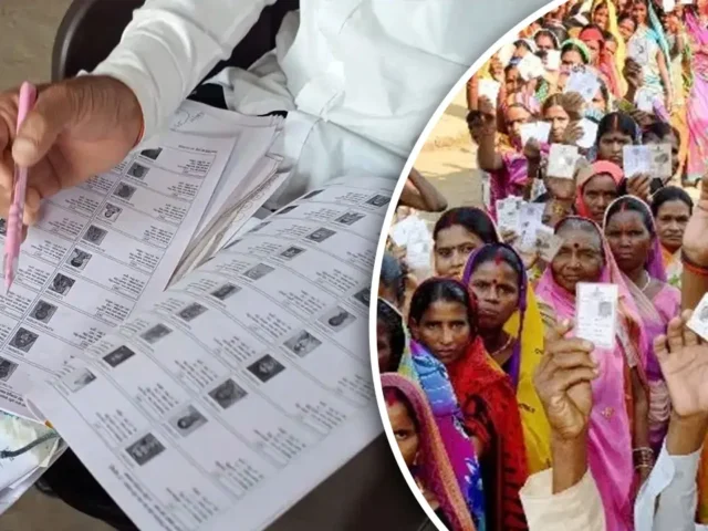 UP Draft Voter List 2026: उत्तर प्रदेश में जारी हुई ड्राफ्ट मतदाता सूची, SIR के तहत हटाए गए 2.88 करोड़ नाम