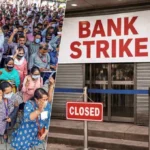 Bank Strike Today: SBI-PNB समेत सरकारी बैंकों में आज कामकाज ठप, जानिए क्या खुलेगा और क्या रहेगा बंद…