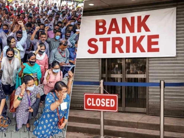 Bank Strike Today: SBI-PNB समेत सरकारी बैंकों में आज कामकाज ठप, जानिए क्या खुलेगा और क्या रहेगा बंद…