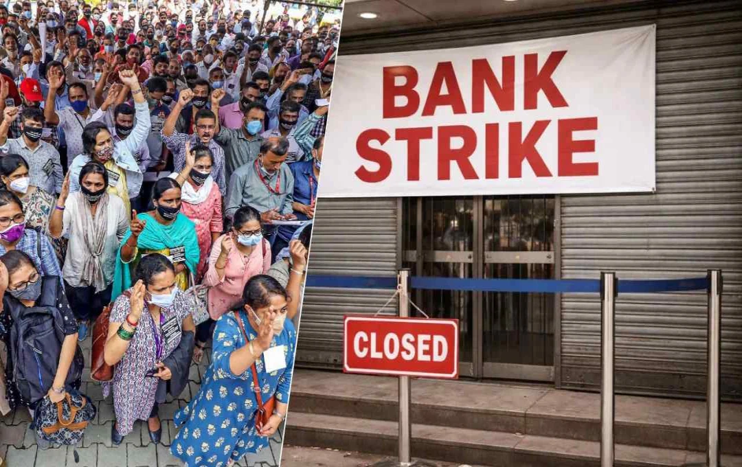 Bank Strike Today: SBI-PNB समेत सरकारी बैंकों में आज कामकाज ठप, जानिए क्या खुलेगा और क्या रहेगा बंद…