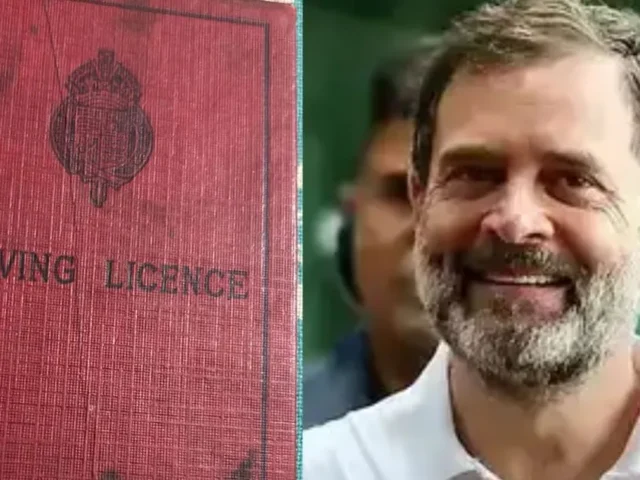 Rahul Gandhi Raebareli Visit: राहुल गांधी को मिला परिवार की विरासत का अनमोल तोहफा, नायाब निशानी को देखकर हुए भावुक