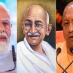Mahatma Gandhi’s Death Anniversary: राष्ट्रपिता महात्मा गांधी की पुण्यतिथि पर पीएम मोदी और सीएम योगी ने दी श्रद्धांजलि, उनके आदर्शों को किया याद