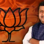 नितिन नबीन बने BJP के नए राष्ट्रीय अध्यक्ष, आज दिल्ली में संभालेंगे पदभार, पीएम मोदी, गृहमंत्री अमित शाह समेत कई दिग्गज नेता मौजूद रहेंगे