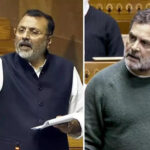 Privilege Motion Against Rahul Gandhi: “देश को गुमराह कर रहे राहुल”, निशिकांत दुबे ने सदस्यता खत्म करने के लिए पेश किया प्रस्ताव